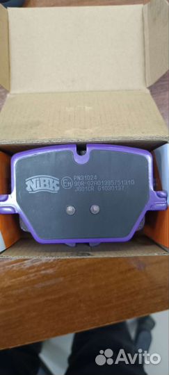Колодки nibk тормозные задние BMW 3 G20 M пакет