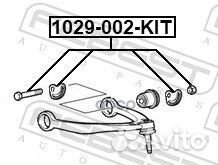 Болт с эксцентриком Chevrolet