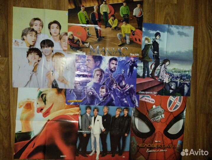 Большие плакаты 