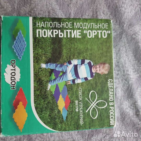 Массажный коврик для детей