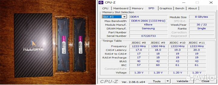 Комплект 2011v3. SSD 1TB. DDR4 2x8 gb (Samsung)