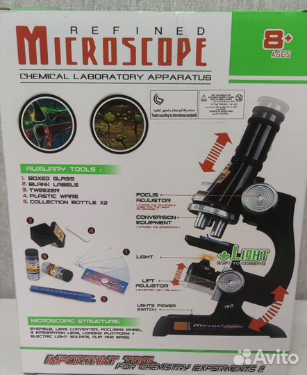 Микроскоп детский новый