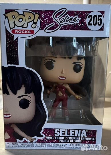 Funko pop Selena