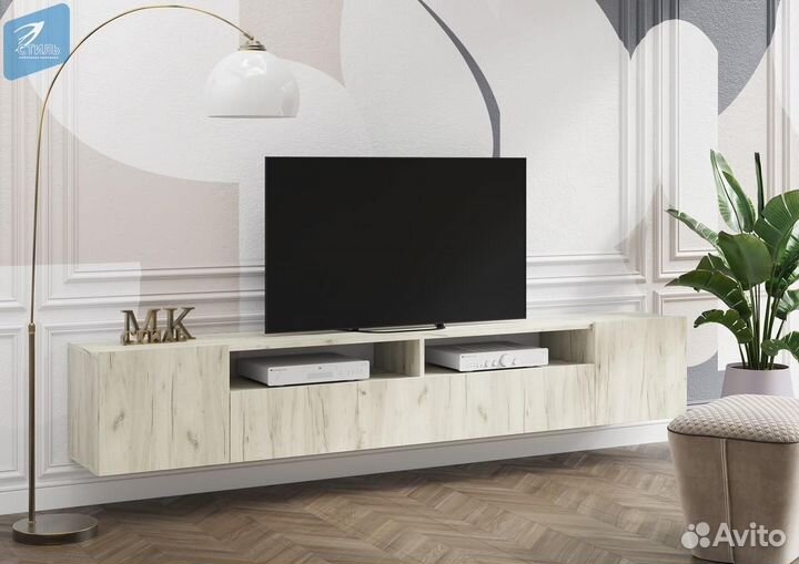 Тумба для телевизора