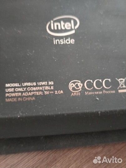 Бронь. Планшет dexp ursus 10W2 3G