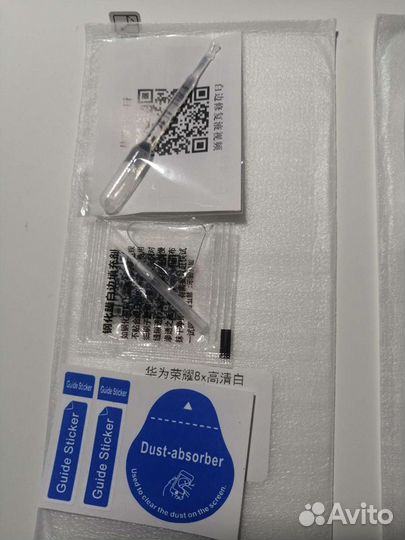 Защитные стекла на honor 8X 3 шт