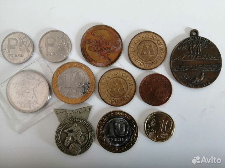 Коллекция монет, жетонов, знаков