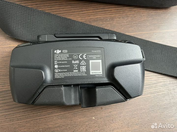 DJI Mavic Air (без коптера)