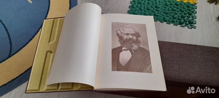 Атлас истории кпсс