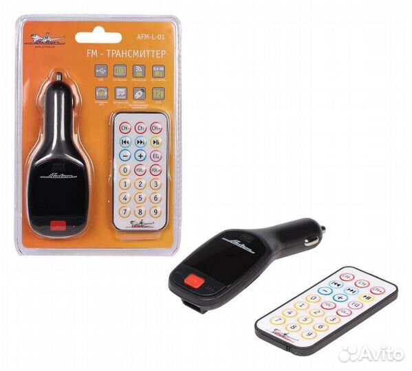 Fm трансмиттер