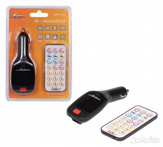Fm трансмиттер