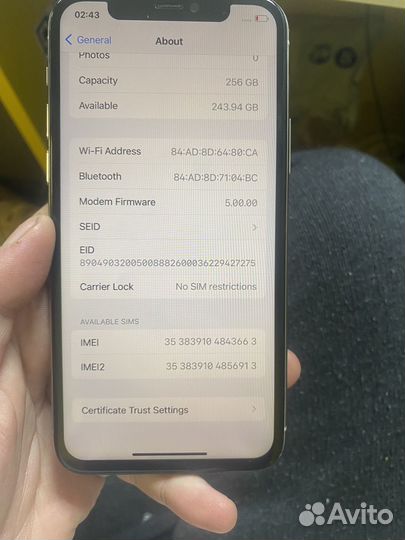 iPhone 11 Pro, 256 ГБ