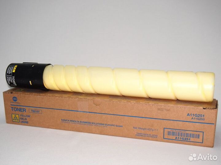 Konica Minolta TN-216Y TN-216M TN-216C TN-216K