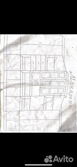 Модульная стенка