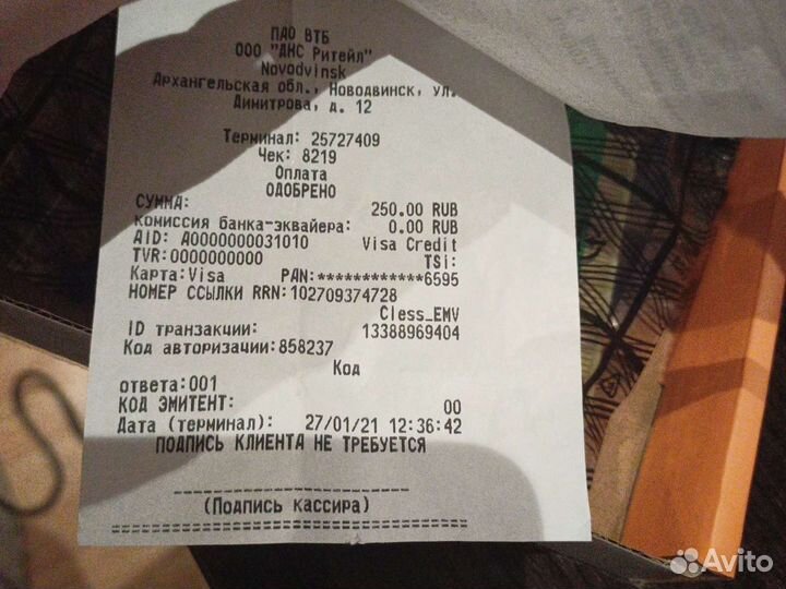 Сетевая карта Dexp ZH-fepci1