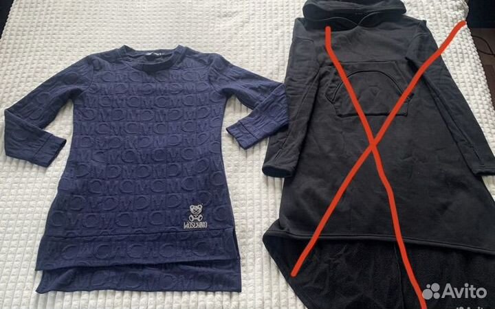 Разная одежда