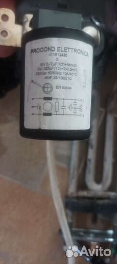 Запчасти стиральной машины Hotpoint-ariston