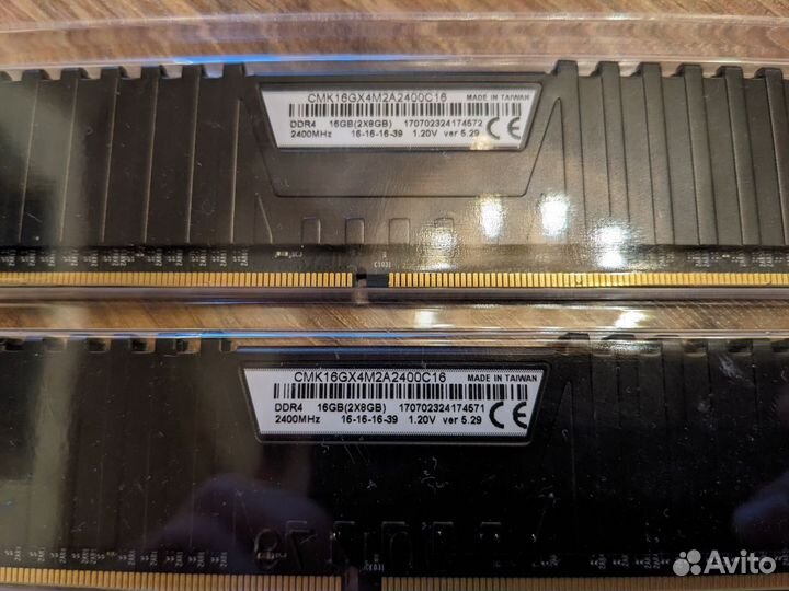 Оперативная память ddr4 16gb