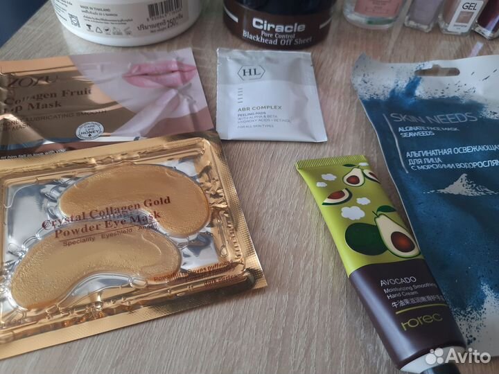 Косметические средства