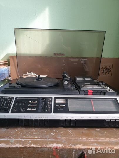 Проигрыватель пластинок