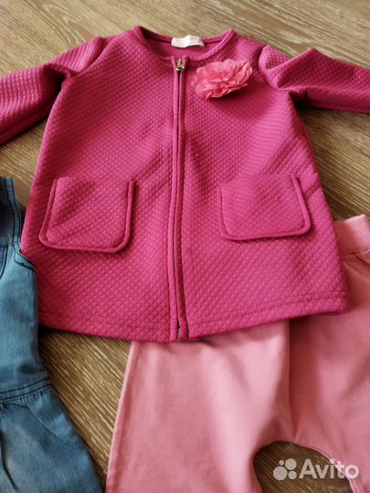 Вещи пакетом