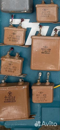 Конденсаторы мбго 2 (и другие)