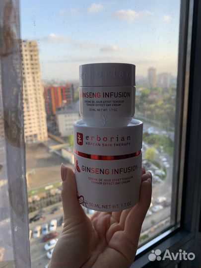 Erborian ginseng infusion