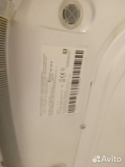Стиральная машина бу