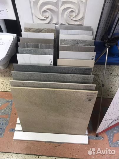 Керамогранит