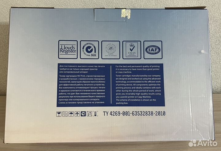 Картридж (HP MFP, CF237X)