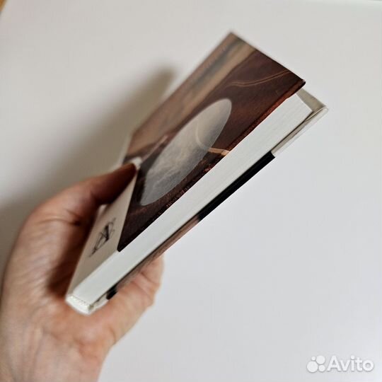 Книга Новые пути в психоанализе