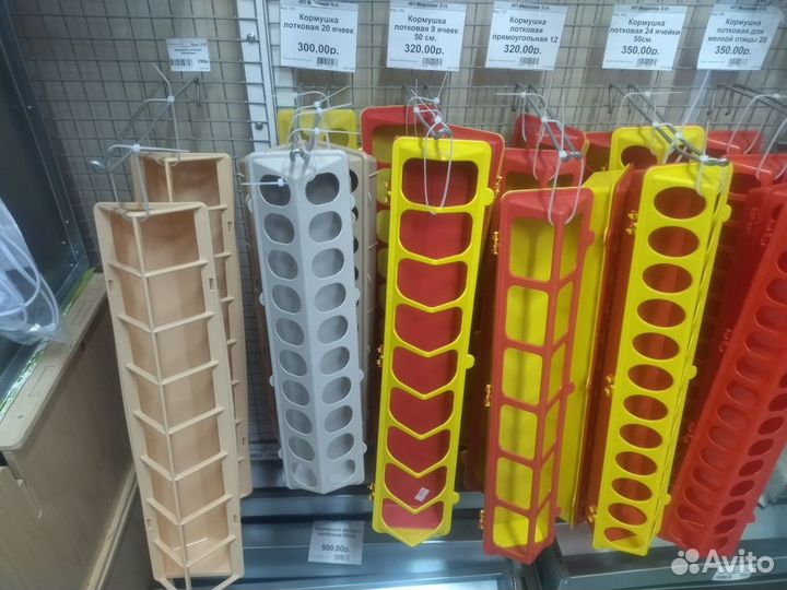 Кормушки лотковые для кур, уток