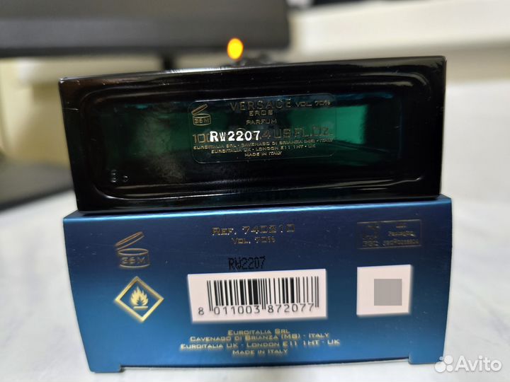 Versace Eros Parfum 100ml