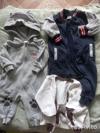 Одежда для детей