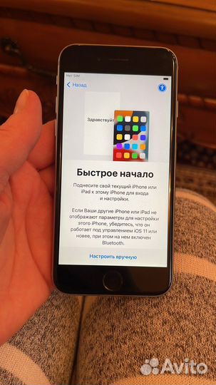 Телефон iPhone 6s Space Grey 128 GB