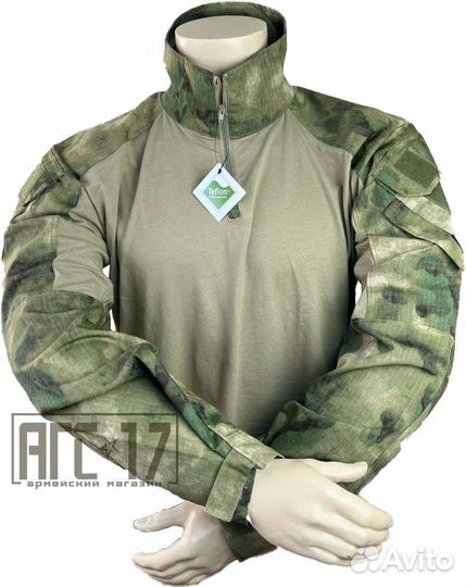 Костюм тактический Arm Myself мох