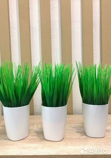 Осока искуственная зелень в кашпо