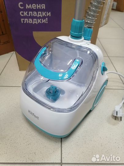 Отпариватель KitFort KT-957