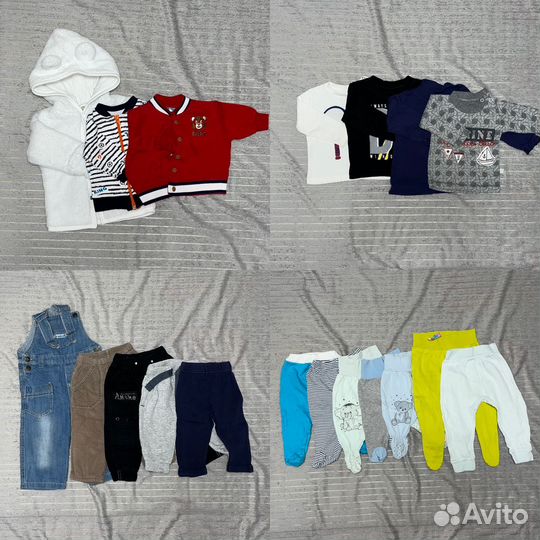 Детская одежда для мальчиков пакетом