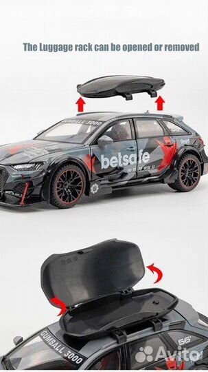 Audi RS6 DTM металл