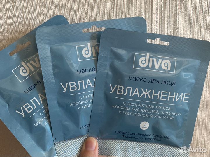 Тканевая маска для лица