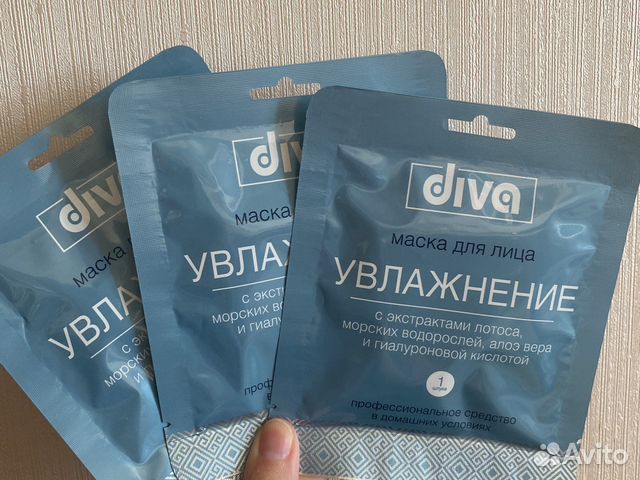 Тканевая маска для лица