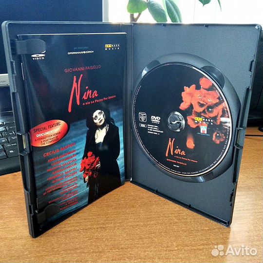 DVD диск Giovanni Paisiello 