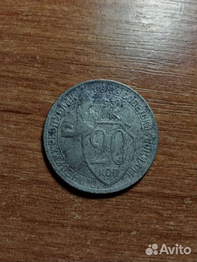 Редкие монеты