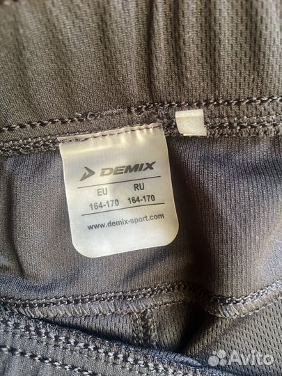 Шорты demix 170
