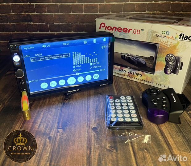 Автомагнитола Pioneer 2din