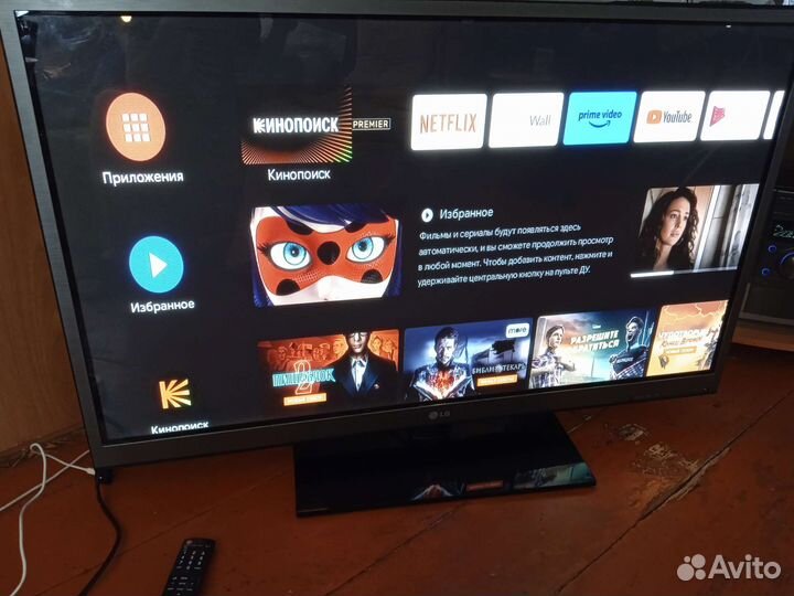 Телевизор lg