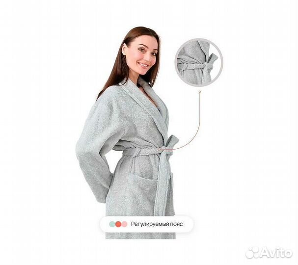 Халат махровый Home One, размер 46, серый