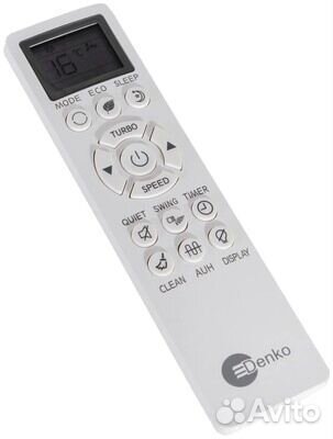 Denko Samurai QW-09i