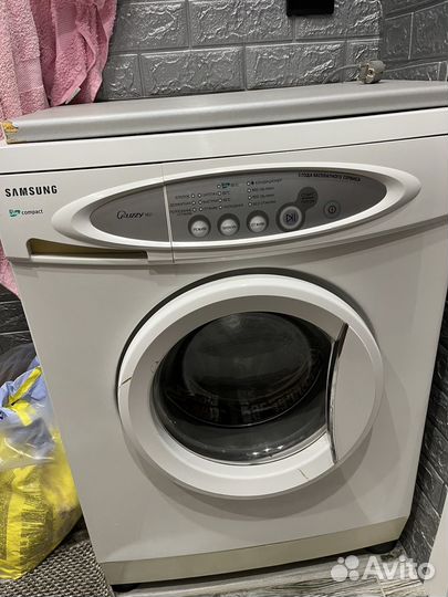 Стиральная машинка